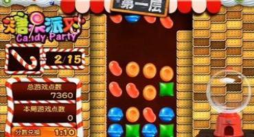 BBIN糖果派对H5游戏搭建教程