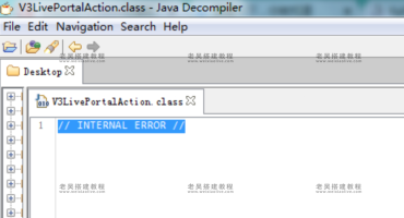 jd-gui反编译报错// INTERNAL ERROR //（附二个JAVA反编译工具下载地址）