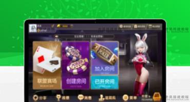 老夫子3.4.9/锋游神兽28游戏官方授权系统文件