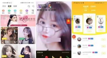 云豹直播系统快手抖音短视频源码web+APP架设教程(附开发文档)