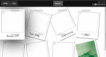 8个优秀的免费jQuery Gallery图片库插件推荐(在线演示)