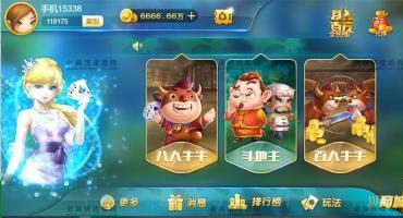 网狐卓越h5视频搭建教程