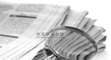 如何用Python实现选择排序算法和线性搜索算法