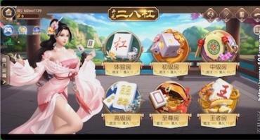 NG银河俱乐部源码搭建教程（附服务器配置和手端打包工具）