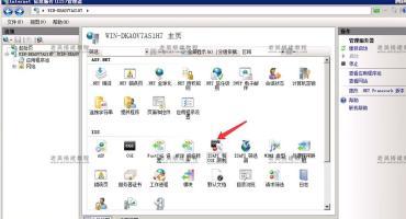 net framework 4.0重新注册命令（应用程序池找不到ASP.NET.v4.0）
