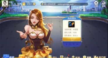 五游系列大联盟修复机器人头像不显示替换文件