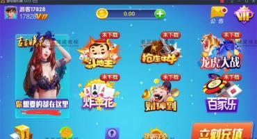 吉吉蓝月完整游戏组件全套视频教程