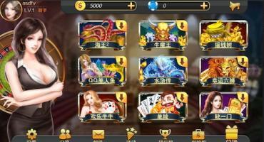 星力9代捕鱼搭建教程