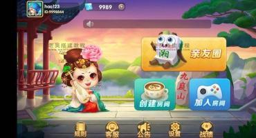 白金岛亲友圈源码