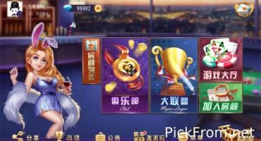 寰宇创胜系列搭建完整工具包及常见问题处理