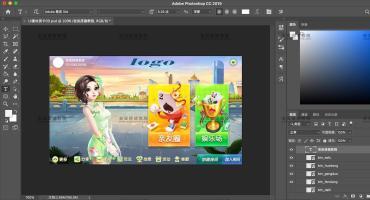 房卡游戏UI素材01版