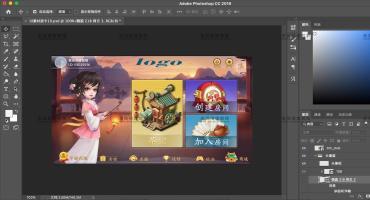 房卡游戏UI素材02版