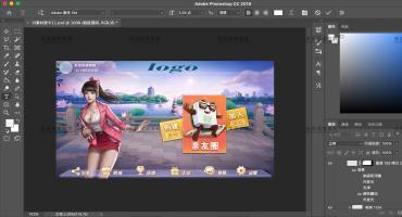 房卡游戏UI素材03版