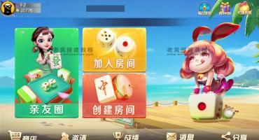 神兽大厅28游戏房卡组件兔子UI