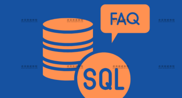 20个常见的SQL数据库面试问题和答案[2022]