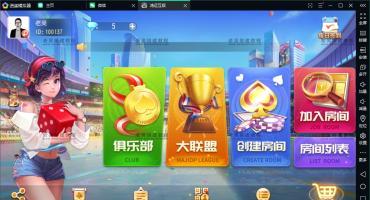 创胜系列H5端公众号的配置教程