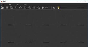 二款好用图片去水印工具推荐（附破解版地址）