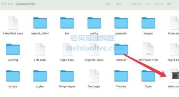 web.config配置说明