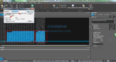 IOS端分享图片地址修改？