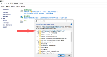 SQL Server 2017企业中文64位附注册码（数据库2017）