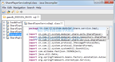 JAVA反编译工具jd-gui.exe下载及回编译方法