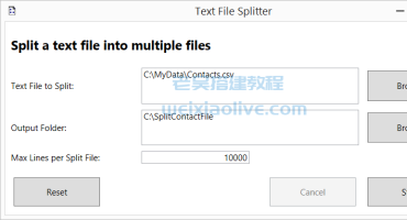 大文件分割工具（文本文件拆分器）
