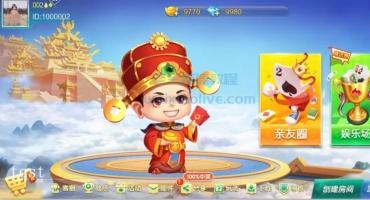 七星游戏源码视频搭建教程