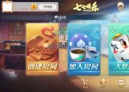 安卓APP去报毒代码之量推篇