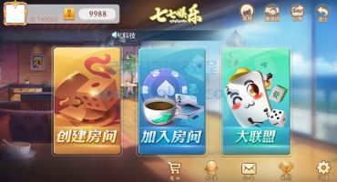 安卓APP去报毒代码之量推篇