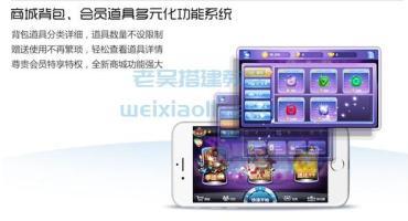 网狐荣耀版服务端启动配置文档