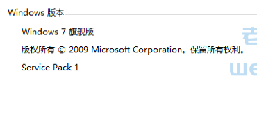 网狐荣耀版开发环境配置说明及注意事项