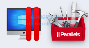 苹果虚拟机 Parallels Desktop for Mac v18.2.0 附激活码