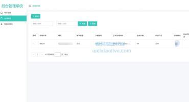 解决app误报毒自动更换包名和签名源码附视频教程
