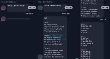 ChatGPT智能AI机器人微信小程序部署教程附源码