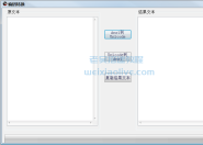 ANSI和Unicode编码转换工具
