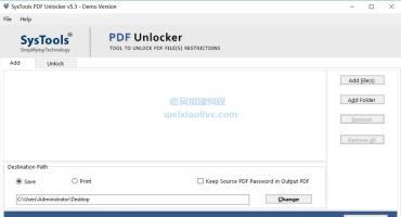 PDF文件解密工具SysTools PDF Unlocker v5.3.0免激活版