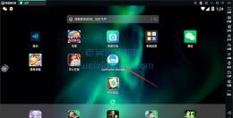 获取APP应用签名和包名工具