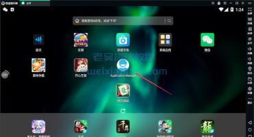 获取APP应用签名和包名工具