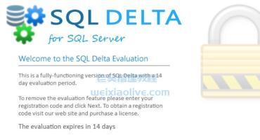数据库对比工具SQL Delta for SQL Server v6.5及安装激活教程