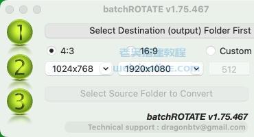 图像无损压缩软件 batchRESIZE for Mac 1.75已激活版