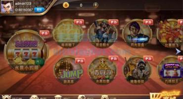 网狐系列大爆炸电玩解密工具