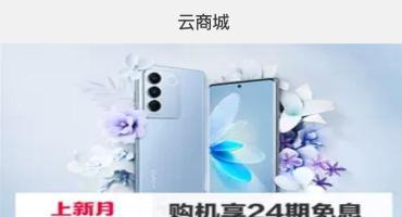 2023年H5购物商城系统源码及搭建教程