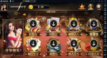 微星二开大金猪游戏组件搭建教程