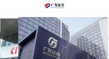 fastadmin框架微盘外汇系统K线启动方法