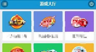 PHP语言开发的OA搭建教程