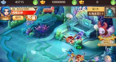 H5游戏大圣轮回九州天下图文搭建教程