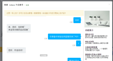 ChatGPT商业版+AI绘画系统源码