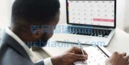 如何设置 JavaScript 日期格式