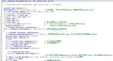 jsc加密文件动态调试获取解密key 