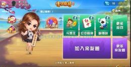 情怀系列源码完整开发文档（22G）